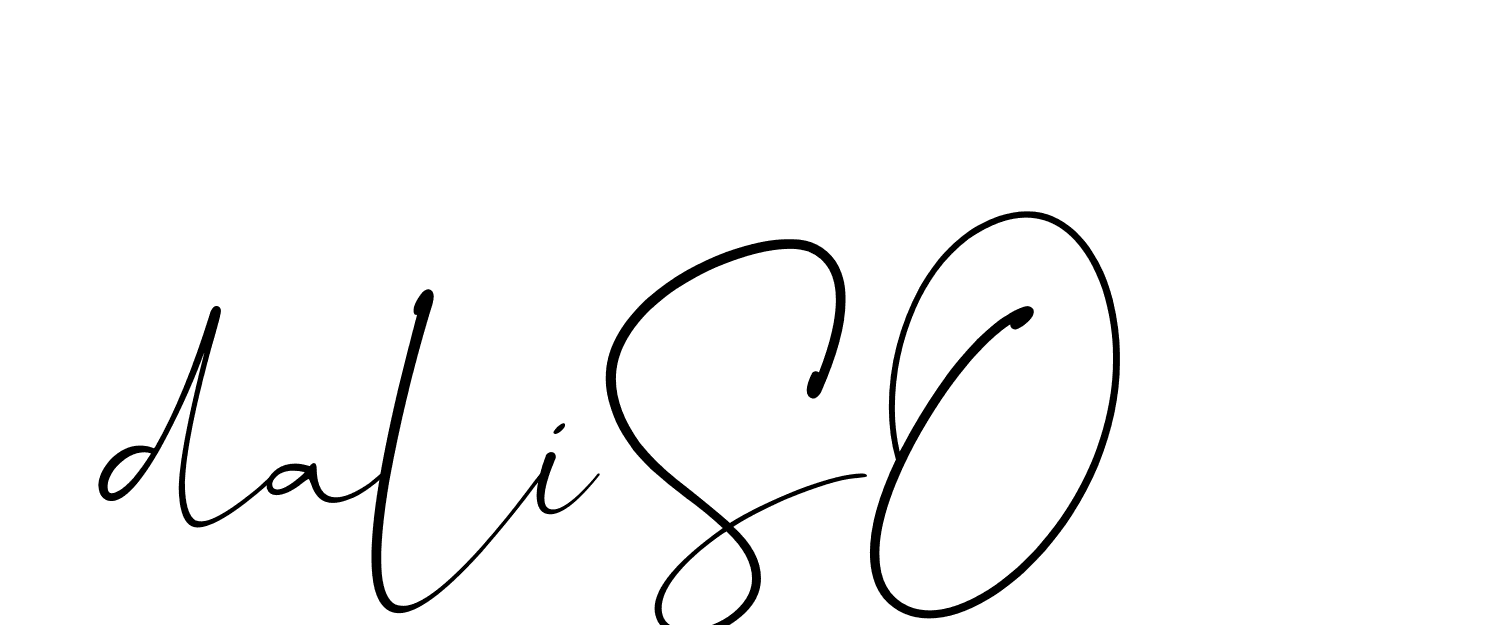 The best way (Christmas-lggEV) to make a short signature is to pick only two or three words in your name. The name Ceard include a total of six letters. For converting this name. Ceard signature style 2 images and pictures png