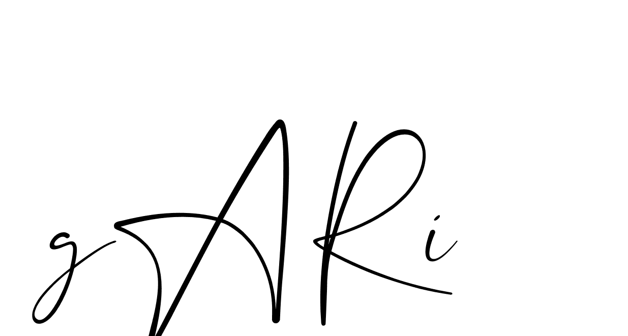 The best way (Christmas-lggEV) to make a short signature is to pick only two or three words in your name. The name Ceard include a total of six letters. For converting this name. Ceard signature style 2 images and pictures png