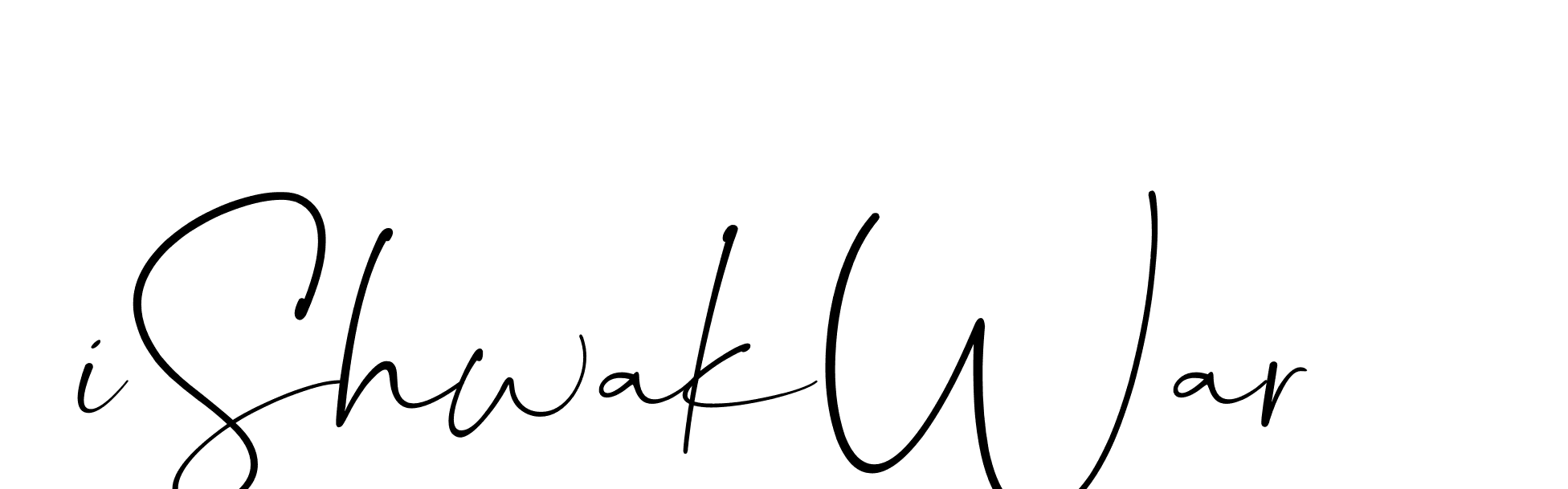 The best way (Christmas-lggEV) to make a short signature is to pick only two or three words in your name. The name Ceard include a total of six letters. For converting this name. Ceard signature style 2 images and pictures png