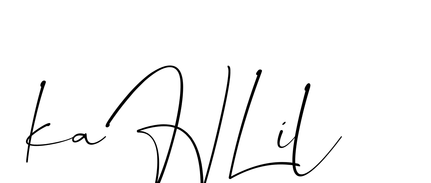 The best way (Christmas-lggEV) to make a short signature is to pick only two or three words in your name. The name Ceard include a total of six letters. For converting this name. Ceard signature style 2 images and pictures png