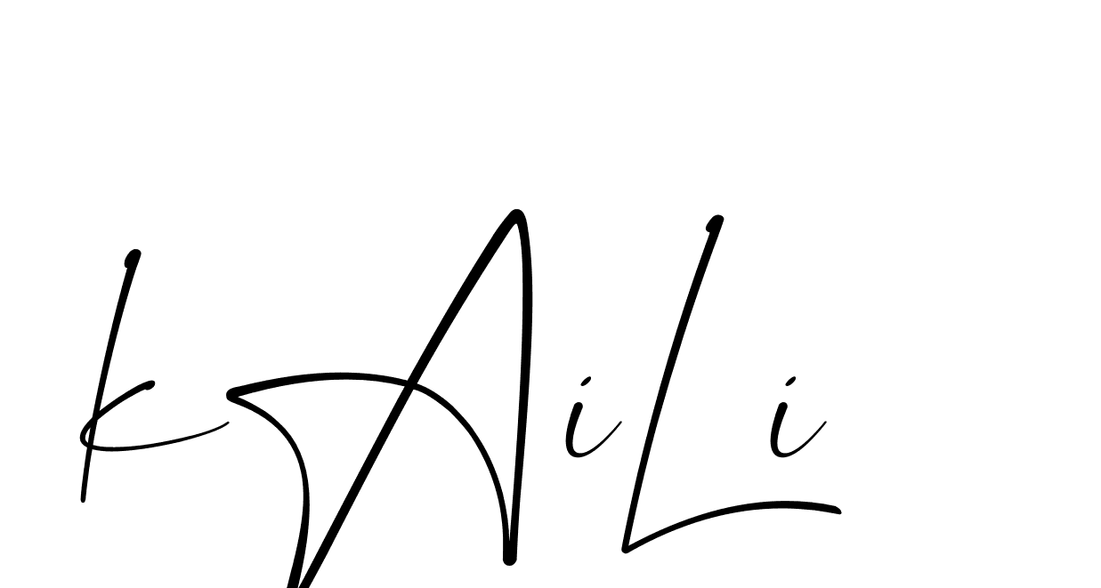 The best way (Christmas-lggEV) to make a short signature is to pick only two or three words in your name. The name Ceard include a total of six letters. For converting this name. Ceard signature style 2 images and pictures png