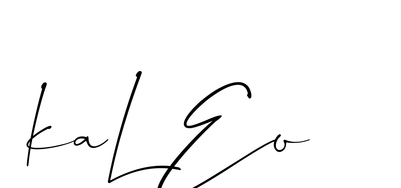 The best way (Christmas-lggEV) to make a short signature is to pick only two or three words in your name. The name Ceard include a total of six letters. For converting this name. Ceard signature style 2 images and pictures png