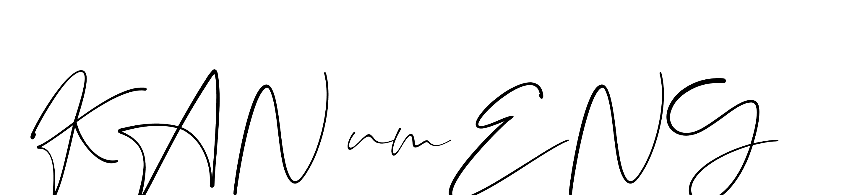 The best way (Christmas-lggEV) to make a short signature is to pick only two or three words in your name. The name Ceard include a total of six letters. For converting this name. Ceard signature style 2 images and pictures png