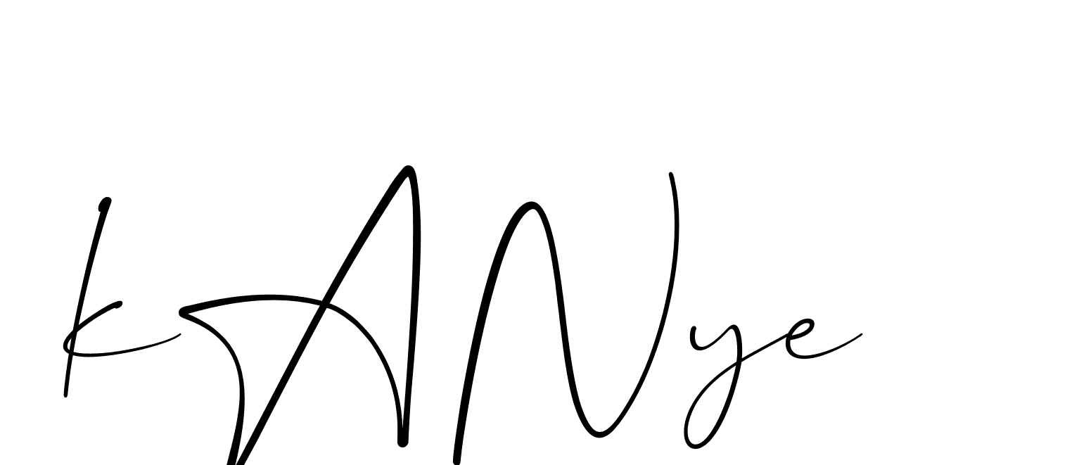 The best way (Christmas-lggEV) to make a short signature is to pick only two or three words in your name. The name Ceard include a total of six letters. For converting this name. Ceard signature style 2 images and pictures png