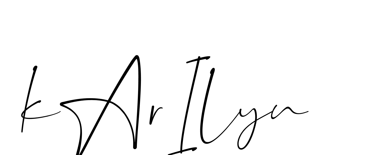 The best way (Christmas-lggEV) to make a short signature is to pick only two or three words in your name. The name Ceard include a total of six letters. For converting this name. Ceard signature style 2 images and pictures png