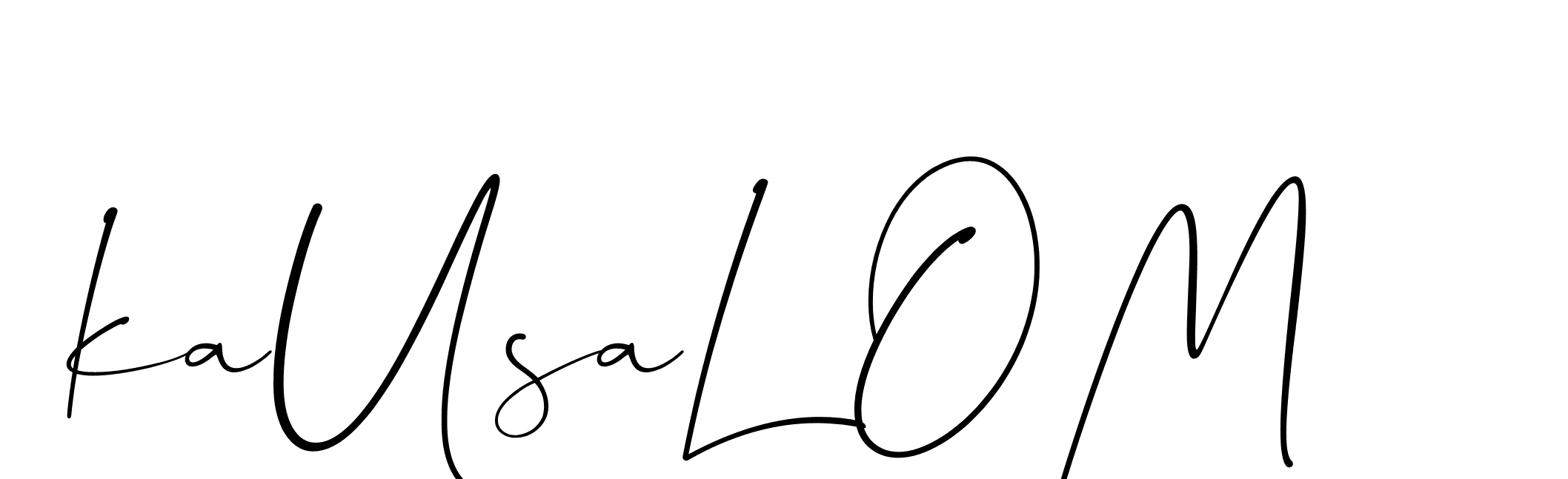 The best way (Christmas-lggEV) to make a short signature is to pick only two or three words in your name. The name Ceard include a total of six letters. For converting this name. Ceard signature style 2 images and pictures png