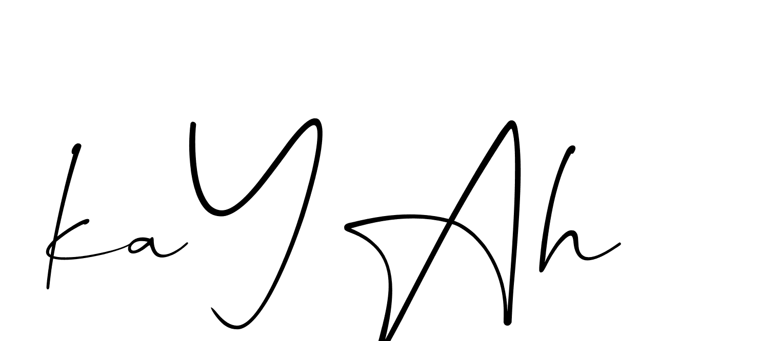 The best way (Christmas-lggEV) to make a short signature is to pick only two or three words in your name. The name Ceard include a total of six letters. For converting this name. Ceard signature style 2 images and pictures png