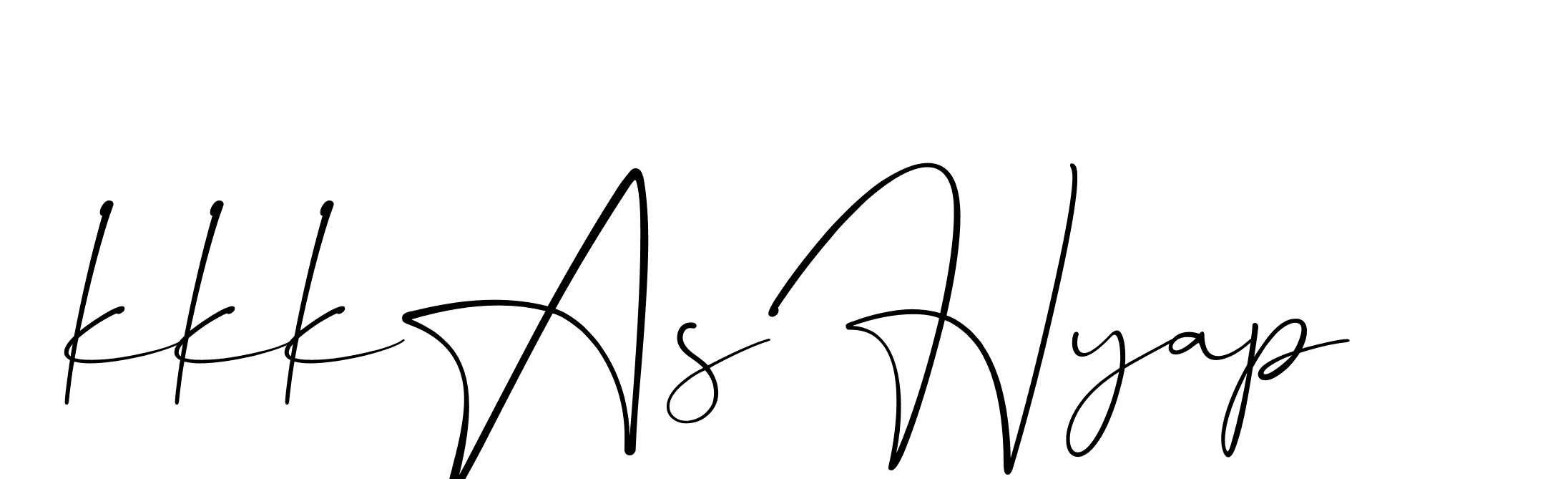 The best way (Christmas-lggEV) to make a short signature is to pick only two or three words in your name. The name Ceard include a total of six letters. For converting this name. Ceard signature style 2 images and pictures png