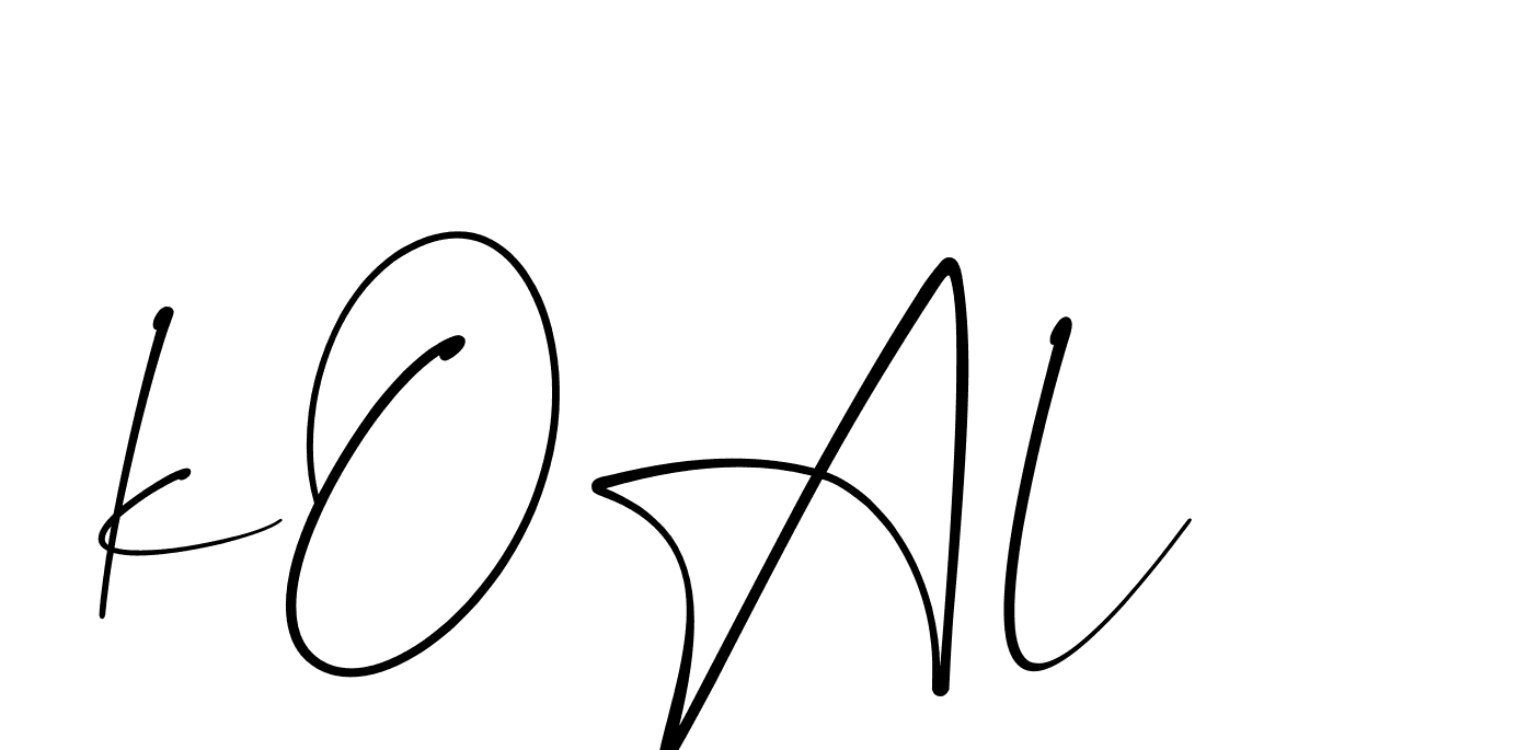 The best way (Christmas-lggEV) to make a short signature is to pick only two or three words in your name. The name Ceard include a total of six letters. For converting this name. Ceard signature style 2 images and pictures png