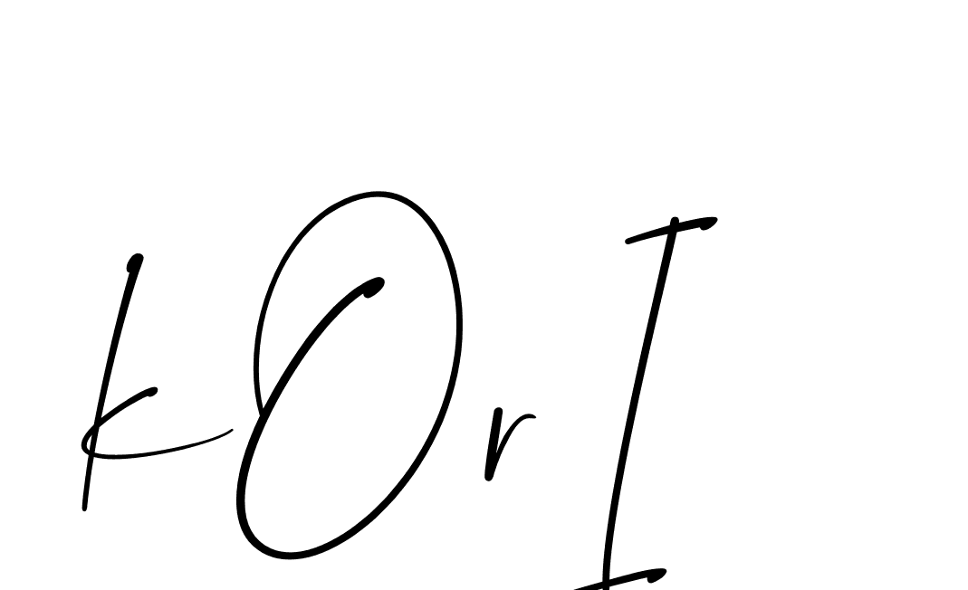 The best way (Christmas-lggEV) to make a short signature is to pick only two or three words in your name. The name Ceard include a total of six letters. For converting this name. Ceard signature style 2 images and pictures png