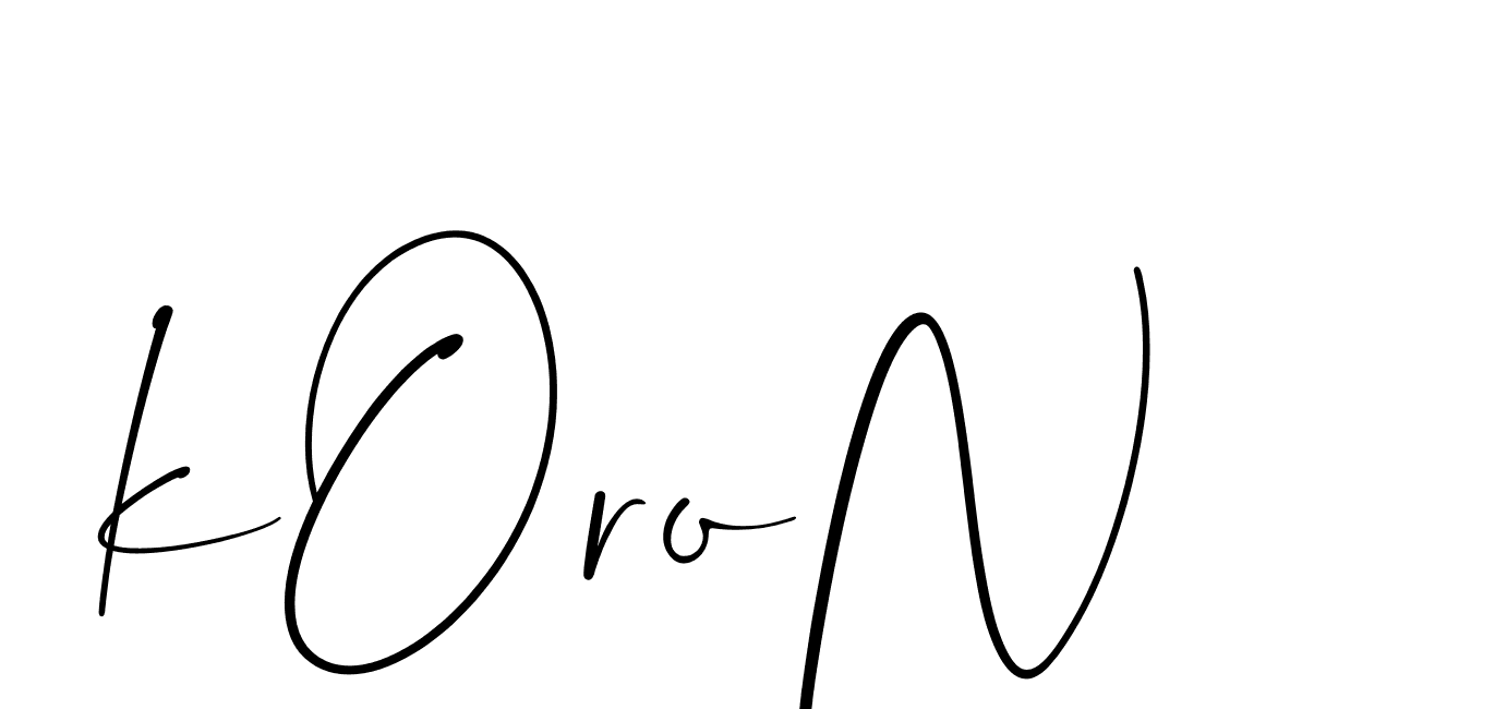 The best way (Christmas-lggEV) to make a short signature is to pick only two or three words in your name. The name Ceard include a total of six letters. For converting this name. Ceard signature style 2 images and pictures png