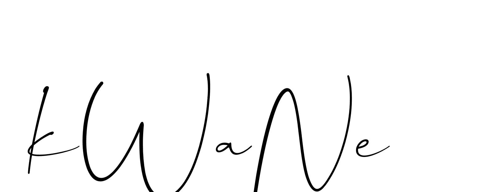 The best way (Christmas-lggEV) to make a short signature is to pick only two or three words in your name. The name Ceard include a total of six letters. For converting this name. Ceard signature style 2 images and pictures png