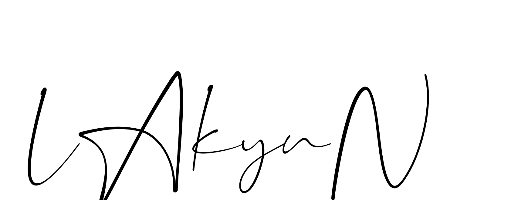 The best way (Christmas-lggEV) to make a short signature is to pick only two or three words in your name. The name Ceard include a total of six letters. For converting this name. Ceard signature style 2 images and pictures png