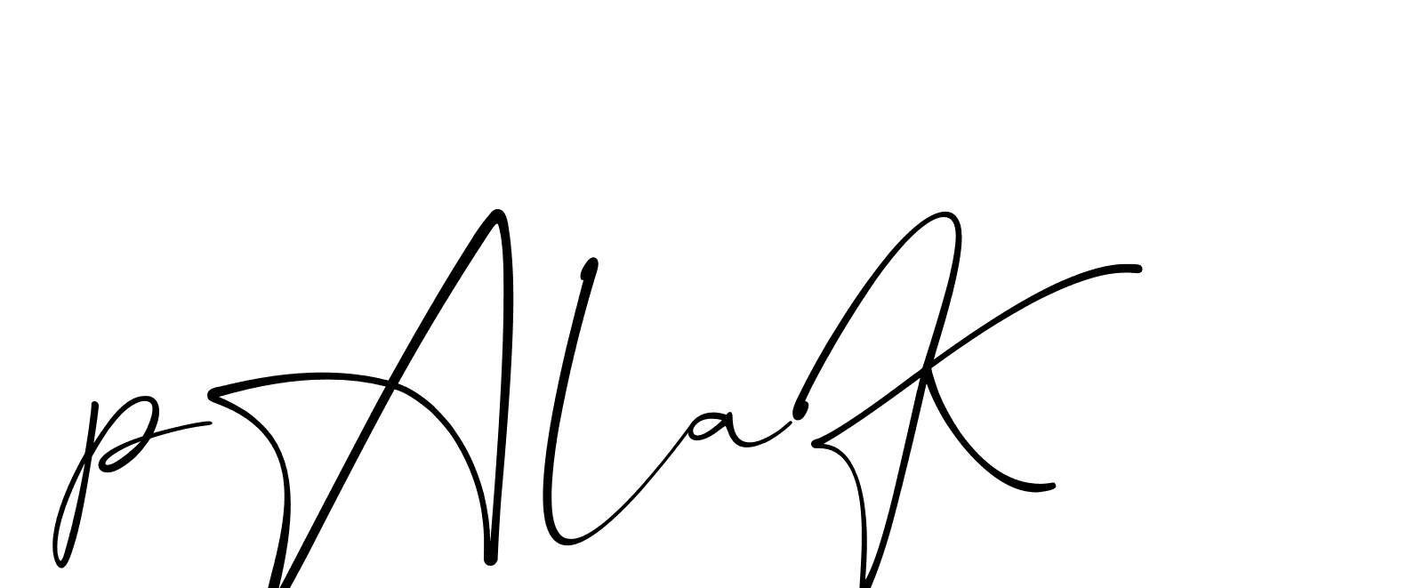 The best way (Christmas-lggEV) to make a short signature is to pick only two or three words in your name. The name Ceard include a total of six letters. For converting this name. Ceard signature style 2 images and pictures png