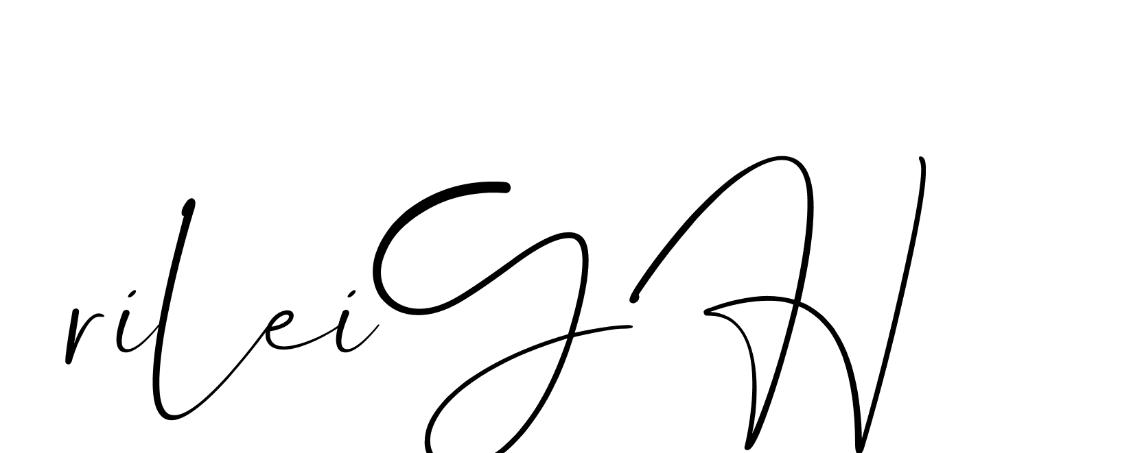 The best way (Christmas-lggEV) to make a short signature is to pick only two or three words in your name. The name Ceard include a total of six letters. For converting this name. Ceard signature style 2 images and pictures png
