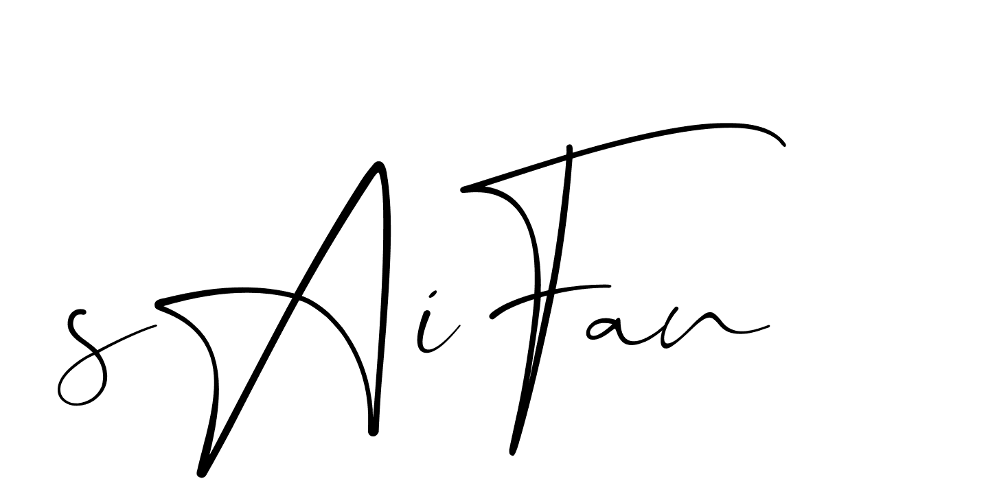 The best way (Christmas-lggEV) to make a short signature is to pick only two or three words in your name. The name Ceard include a total of six letters. For converting this name. Ceard signature style 2 images and pictures png