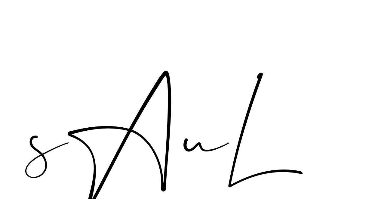 The best way (Christmas-lggEV) to make a short signature is to pick only two or three words in your name. The name Ceard include a total of six letters. For converting this name. Ceard signature style 2 images and pictures png