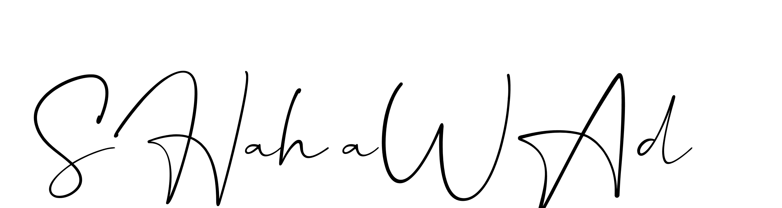 The best way (Christmas-lggEV) to make a short signature is to pick only two or three words in your name. The name Ceard include a total of six letters. For converting this name. Ceard signature style 2 images and pictures png