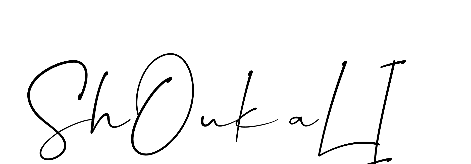 The best way (Christmas-lggEV) to make a short signature is to pick only two or three words in your name. The name Ceard include a total of six letters. For converting this name. Ceard signature style 2 images and pictures png