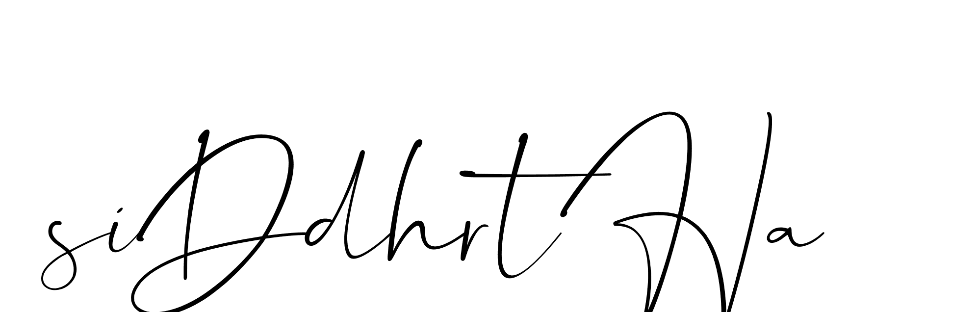 The best way (Christmas-lggEV) to make a short signature is to pick only two or three words in your name. The name Ceard include a total of six letters. For converting this name. Ceard signature style 2 images and pictures png