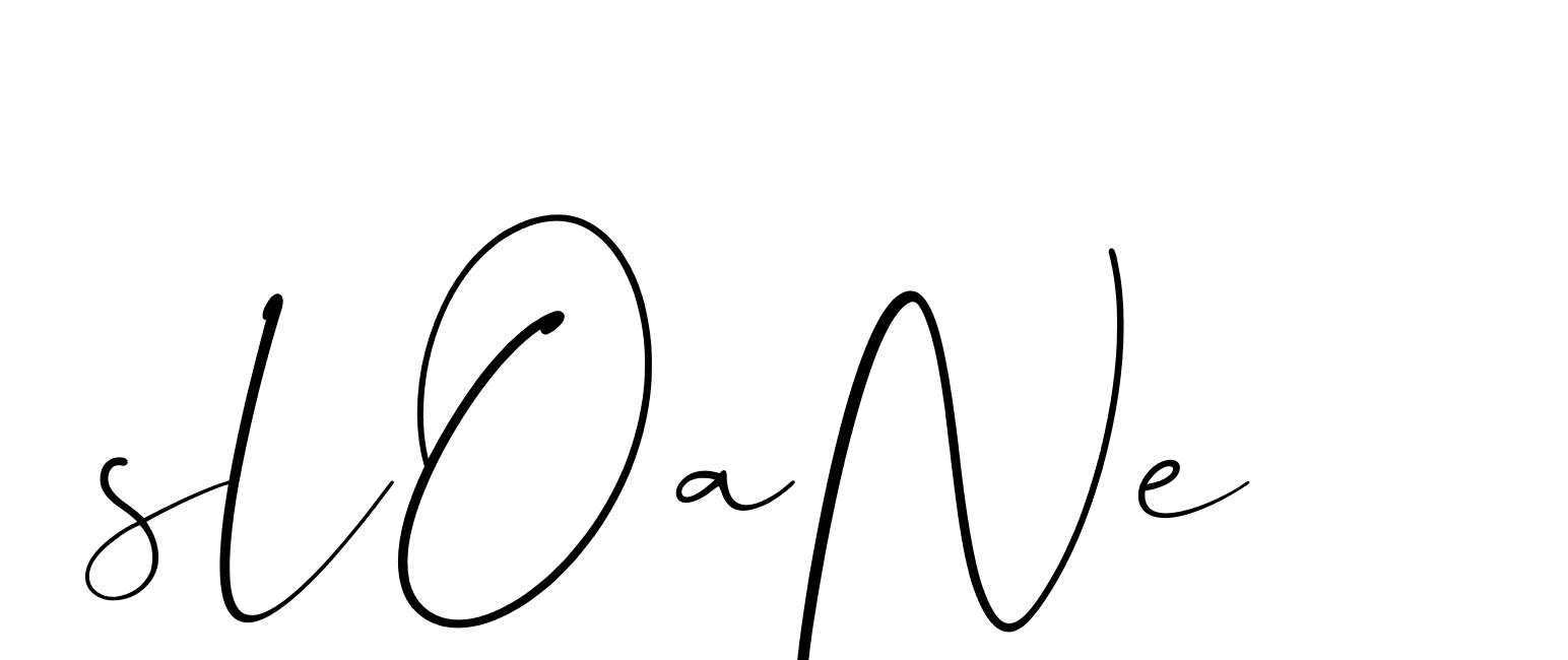 The best way (Christmas-lggEV) to make a short signature is to pick only two or three words in your name. The name Ceard include a total of six letters. For converting this name. Ceard signature style 2 images and pictures png