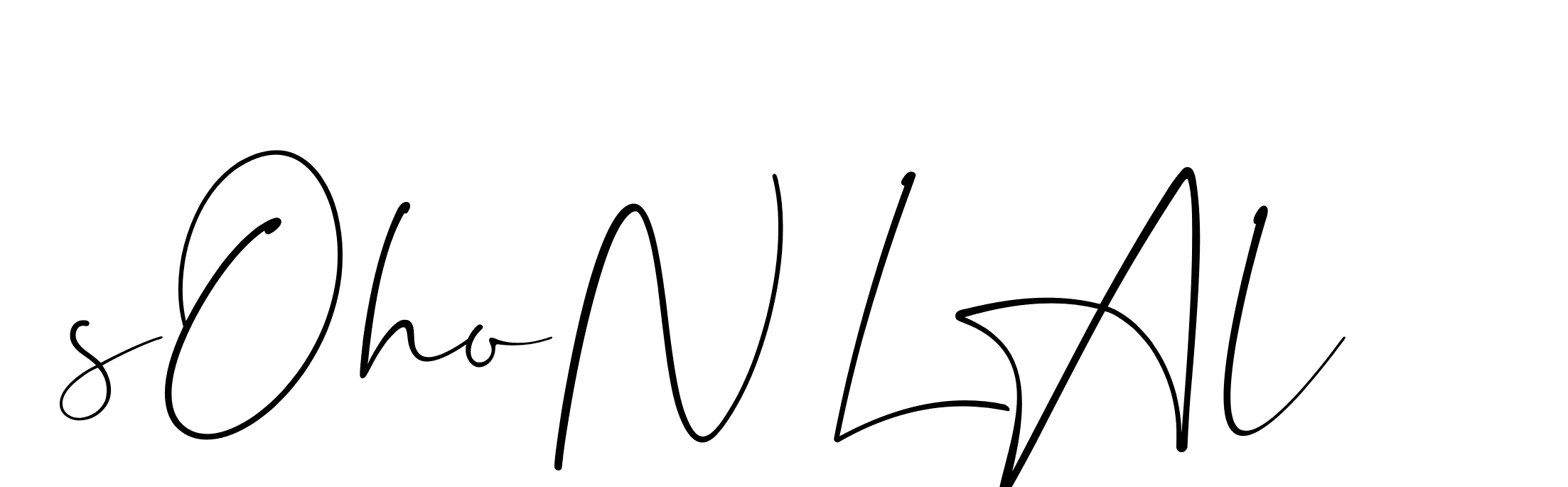 The best way (Christmas-lggEV) to make a short signature is to pick only two or three words in your name. The name Ceard include a total of six letters. For converting this name. Ceard signature style 2 images and pictures png