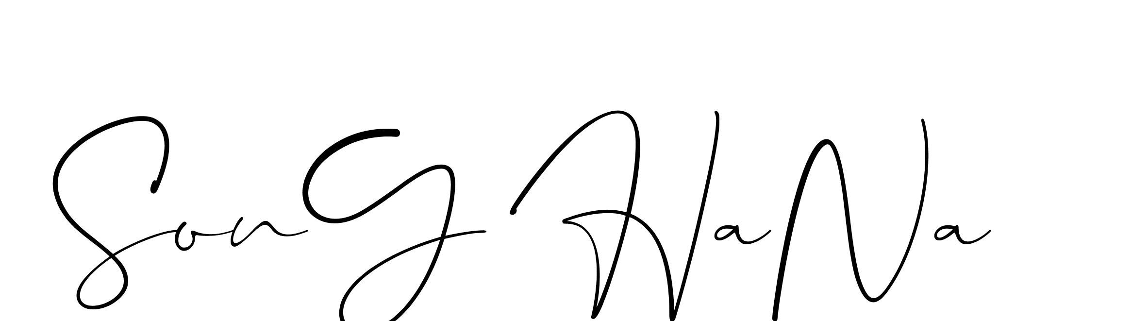 The best way (Christmas-lggEV) to make a short signature is to pick only two or three words in your name. The name Ceard include a total of six letters. For converting this name. Ceard signature style 2 images and pictures png