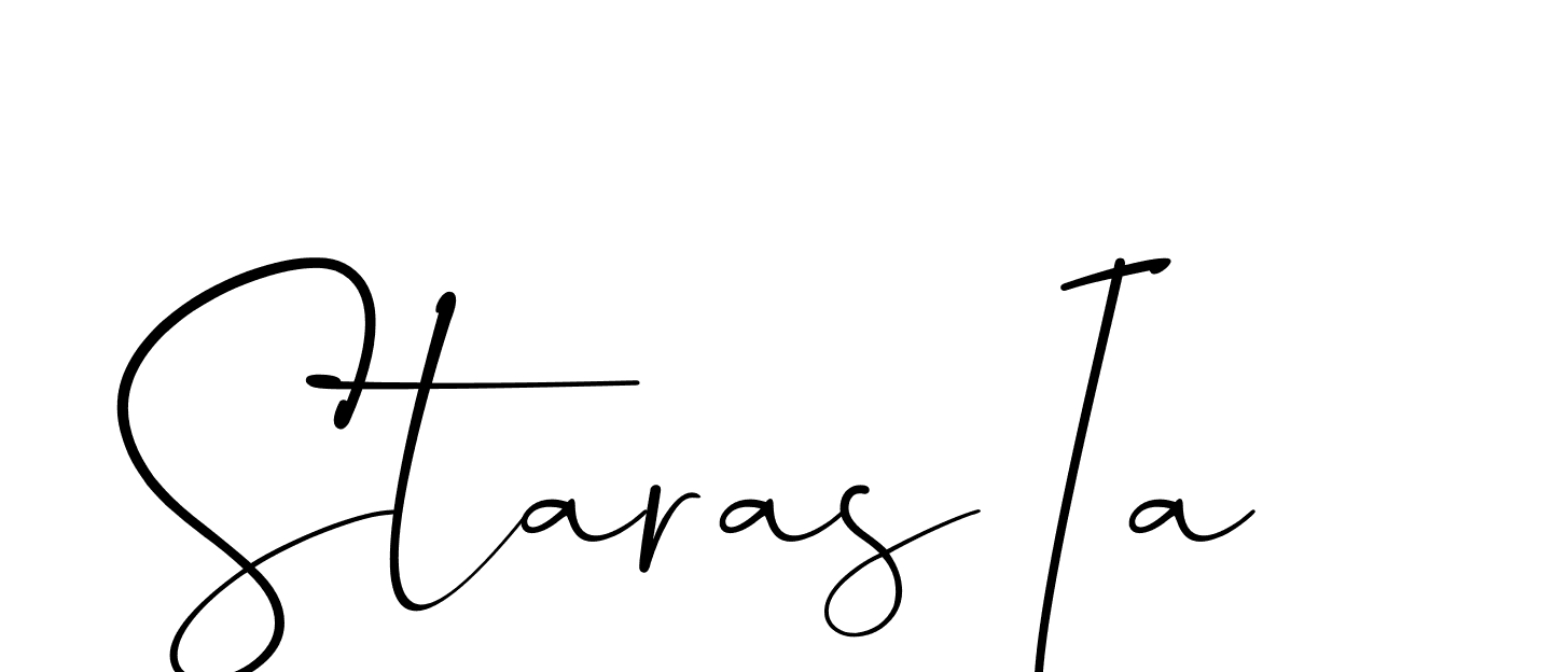 The best way (Christmas-lggEV) to make a short signature is to pick only two or three words in your name. The name Ceard include a total of six letters. For converting this name. Ceard signature style 2 images and pictures png