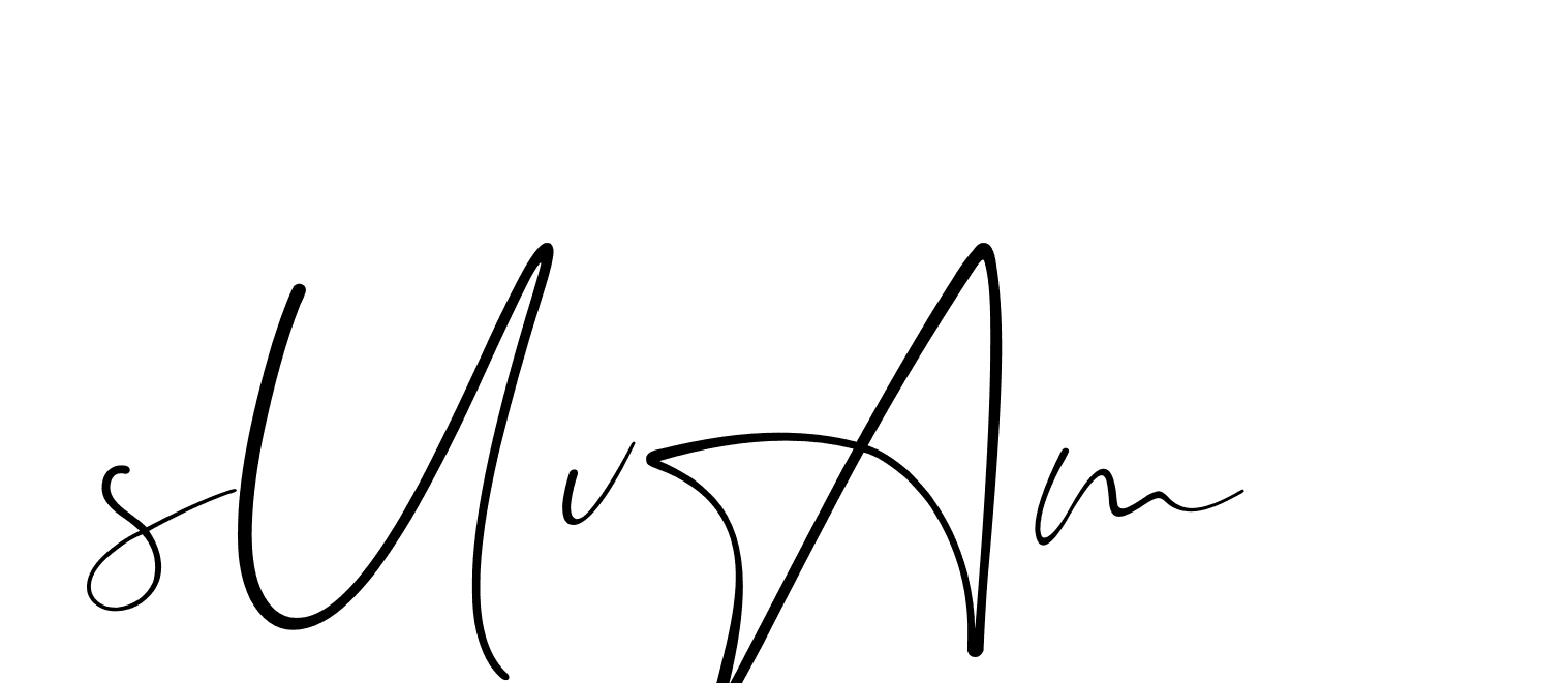 The best way (Christmas-lggEV) to make a short signature is to pick only two or three words in your name. The name Ceard include a total of six letters. For converting this name. Ceard signature style 2 images and pictures png