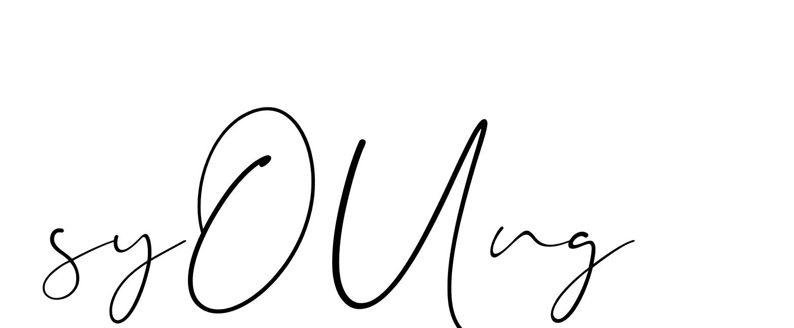 The best way (Christmas-lggEV) to make a short signature is to pick only two or three words in your name. The name Ceard include a total of six letters. For converting this name. Ceard signature style 2 images and pictures png