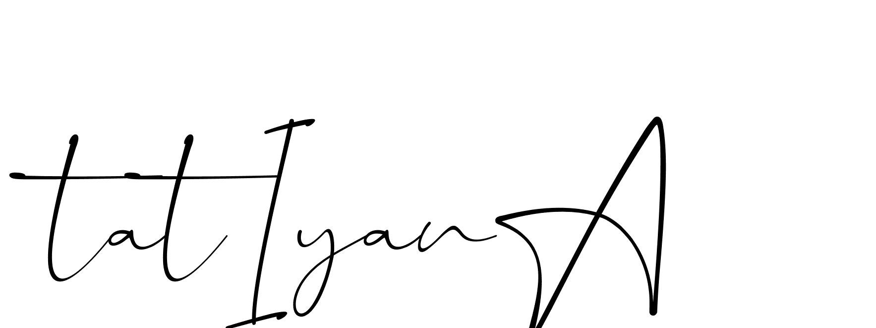 The best way (Christmas-lggEV) to make a short signature is to pick only two or three words in your name. The name Ceard include a total of six letters. For converting this name. Ceard signature style 2 images and pictures png