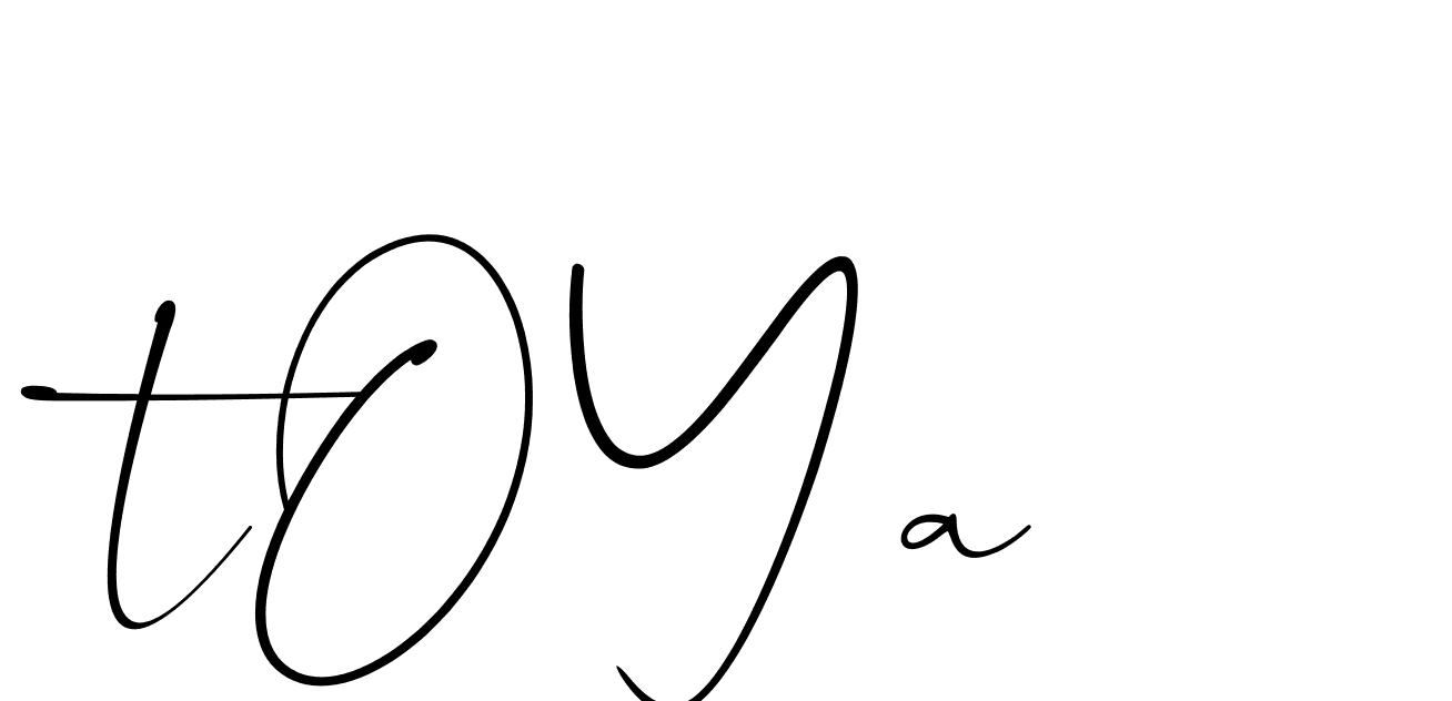 The best way (Christmas-lggEV) to make a short signature is to pick only two or three words in your name. The name Ceard include a total of six letters. For converting this name. Ceard signature style 2 images and pictures png