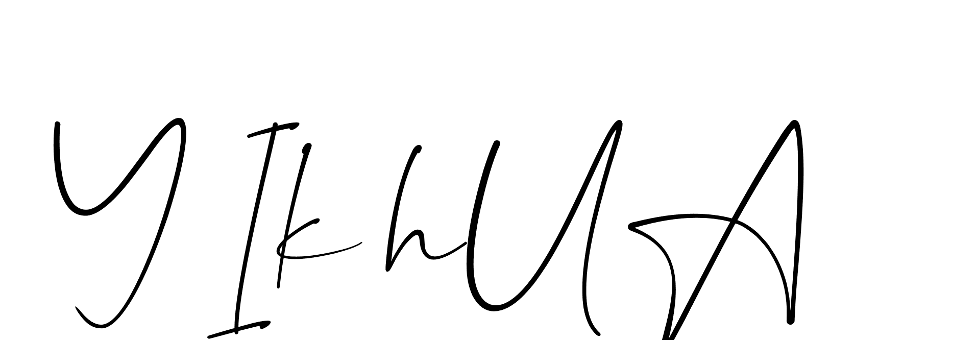 The best way (Christmas-lggEV) to make a short signature is to pick only two or three words in your name. The name Ceard include a total of six letters. For converting this name. Ceard signature style 2 images and pictures png