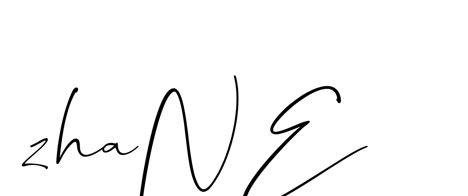 The best way (Christmas-lggEV) to make a short signature is to pick only two or three words in your name. The name Ceard include a total of six letters. For converting this name. Ceard signature style 2 images and pictures png