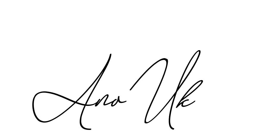 The best way (ChristmasChimneyPersonalUse-K7qro) to make a short signature is to pick only two or three words in your name. The name Ceard include a total of six letters. For converting this name. Ceard signature style 2 images and pictures png