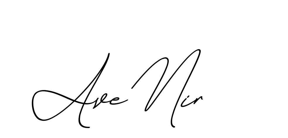The best way (ChristmasChimneyPersonalUse-K7qro) to make a short signature is to pick only two or three words in your name. The name Ceard include a total of six letters. For converting this name. Ceard signature style 2 images and pictures png