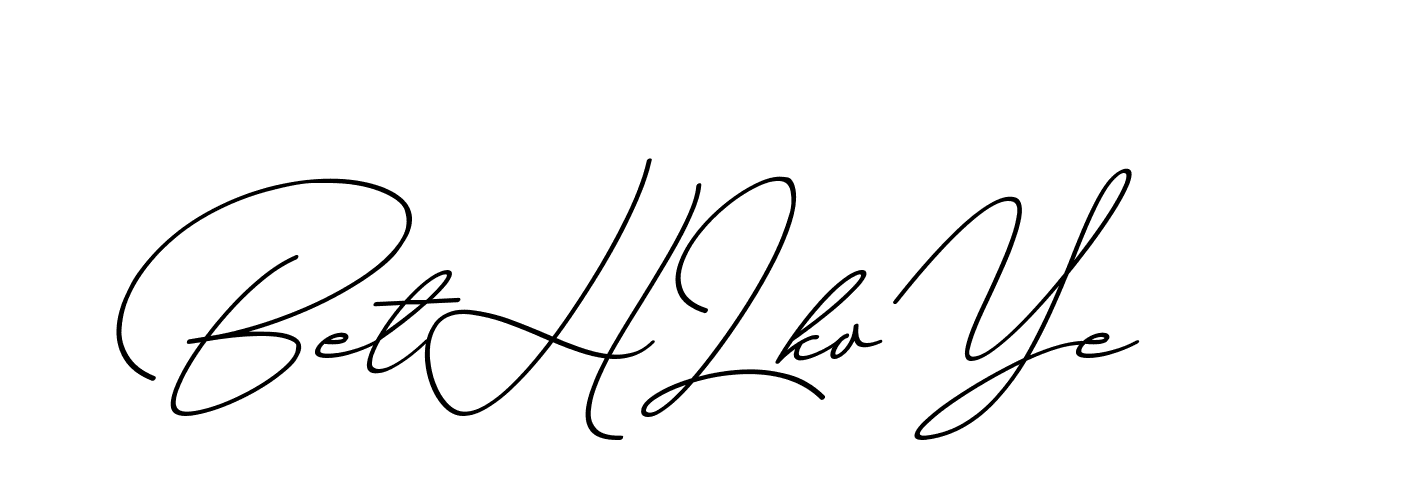 The best way (ChristmasChimneyPersonalUse-K7qro) to make a short signature is to pick only two or three words in your name. The name Ceard include a total of six letters. For converting this name. Ceard signature style 2 images and pictures png
