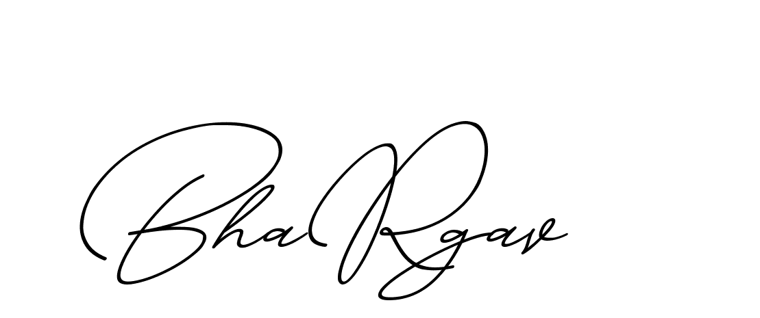The best way (ChristmasChimneyPersonalUse-K7qro) to make a short signature is to pick only two or three words in your name. The name Ceard include a total of six letters. For converting this name. Ceard signature style 2 images and pictures png