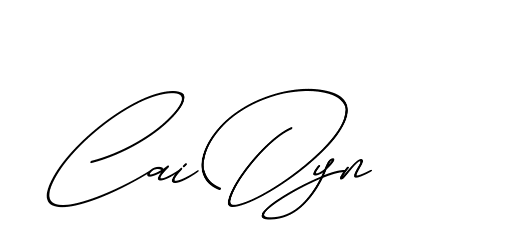 The best way (ChristmasChimneyPersonalUse-K7qro) to make a short signature is to pick only two or three words in your name. The name Ceard include a total of six letters. For converting this name. Ceard signature style 2 images and pictures png