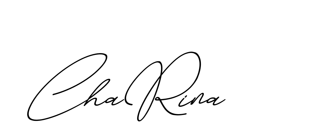 The best way (ChristmasChimneyPersonalUse-K7qro) to make a short signature is to pick only two or three words in your name. The name Ceard include a total of six letters. For converting this name. Ceard signature style 2 images and pictures png