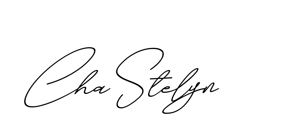 The best way (ChristmasChimneyPersonalUse-K7qro) to make a short signature is to pick only two or three words in your name. The name Ceard include a total of six letters. For converting this name. Ceard signature style 2 images and pictures png