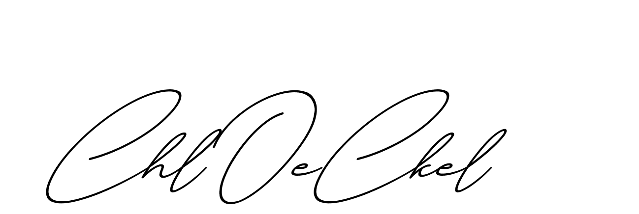The best way (ChristmasChimneyPersonalUse-K7qro) to make a short signature is to pick only two or three words in your name. The name Ceard include a total of six letters. For converting this name. Ceard signature style 2 images and pictures png