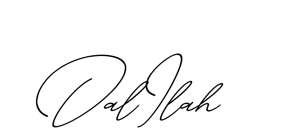 The best way (ChristmasChimneyPersonalUse-K7qro) to make a short signature is to pick only two or three words in your name. The name Ceard include a total of six letters. For converting this name. Ceard signature style 2 images and pictures png