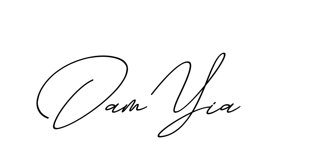 The best way (ChristmasChimneyPersonalUse-K7qro) to make a short signature is to pick only two or three words in your name. The name Ceard include a total of six letters. For converting this name. Ceard signature style 2 images and pictures png