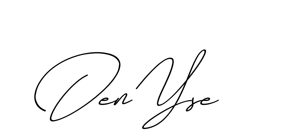 The best way (ChristmasChimneyPersonalUse-K7qro) to make a short signature is to pick only two or three words in your name. The name Ceard include a total of six letters. For converting this name. Ceard signature style 2 images and pictures png