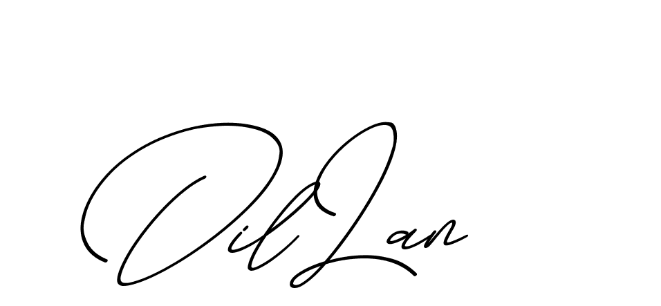 The best way (ChristmasChimneyPersonalUse-K7qro) to make a short signature is to pick only two or three words in your name. The name Ceard include a total of six letters. For converting this name. Ceard signature style 2 images and pictures png