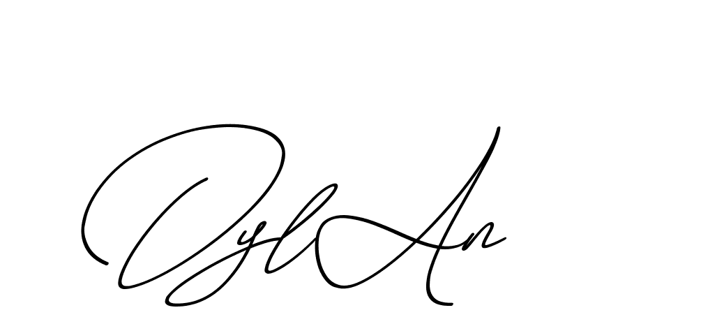 The best way (ChristmasChimneyPersonalUse-K7qro) to make a short signature is to pick only two or three words in your name. The name Ceard include a total of six letters. For converting this name. Ceard signature style 2 images and pictures png