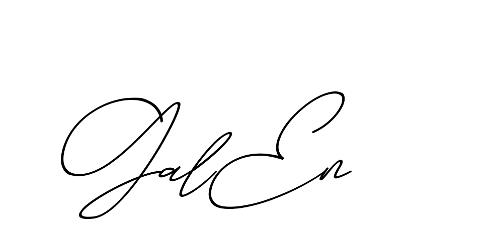 The best way (ChristmasChimneyPersonalUse-K7qro) to make a short signature is to pick only two or three words in your name. The name Ceard include a total of six letters. For converting this name. Ceard signature style 2 images and pictures png