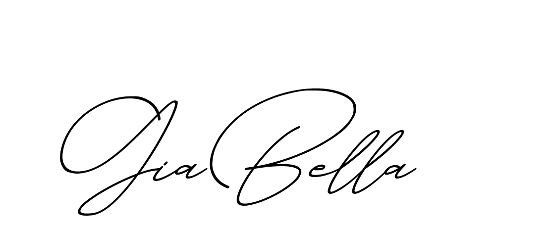 The best way (ChristmasChimneyPersonalUse-K7qro) to make a short signature is to pick only two or three words in your name. The name Ceard include a total of six letters. For converting this name. Ceard signature style 2 images and pictures png