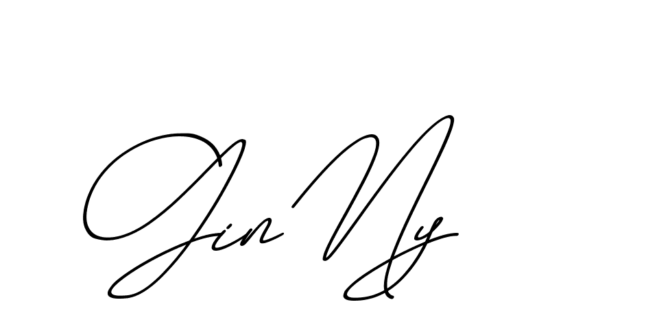 The best way (ChristmasChimneyPersonalUse-K7qro) to make a short signature is to pick only two or three words in your name. The name Ceard include a total of six letters. For converting this name. Ceard signature style 2 images and pictures png
